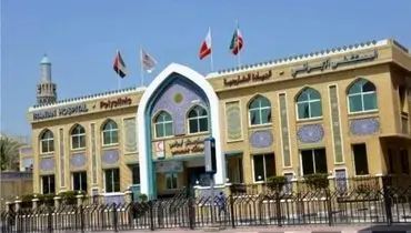 تصمیم جدید امارات برای مسدودی اموال ایران