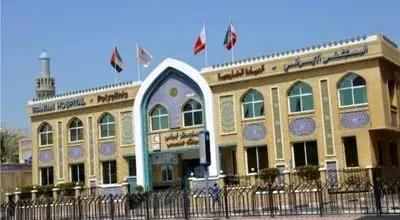 تصمیم جدید امارات برای مسدودی اموال ایران