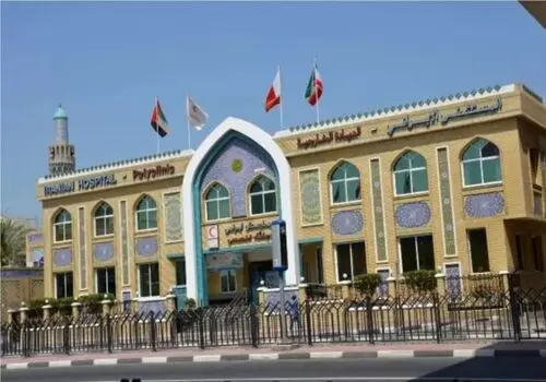 پیام جدید رییس جمعیت هلال احمر منتشر شد