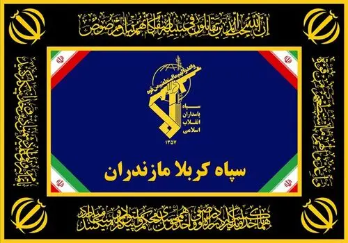سپاه پاسداران: ملت آماده درهم شکستن جبهه متجاوزان است

