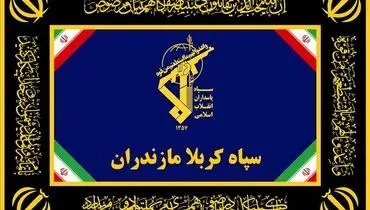 بازداشت عامل تروریستی وابسته به سرویس بیگانه در مازندران