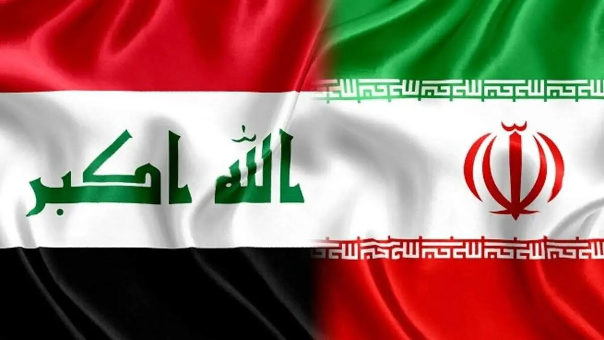 ایران مصمم است همه توافقات خود با عراق را عملیاتی کند