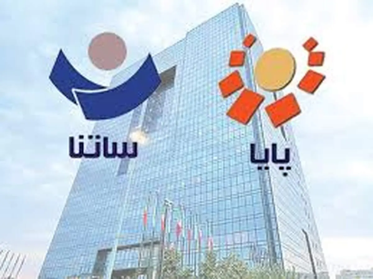 پایان محدودیت ساتنا برای ۶ بانک؛ آیا سایر بانک‌ها هم ملزم به اجرای تعهد شدند؟