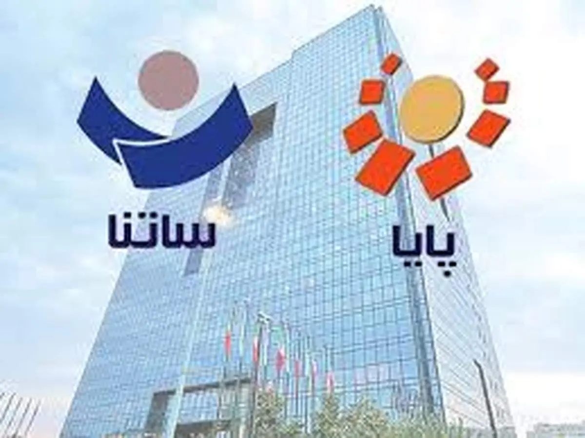 پایان محدودیت ساتنا برای ۶ بانک؛ آیا سایر بانک‌ها هم ملزم به اجرای تعهد شدند؟