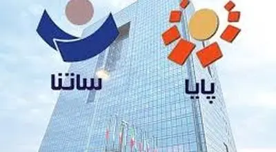 پایان محدودیت ساتنا برای ۶ بانک؛ آیا سایر بانک‌ها هم ملزم به اجرای تعهد شدند؟