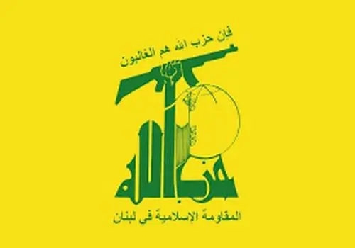 عملیات حزب‌الله لبنان علیه پایگاهی دیگر در شمال فلسطین اشغالی