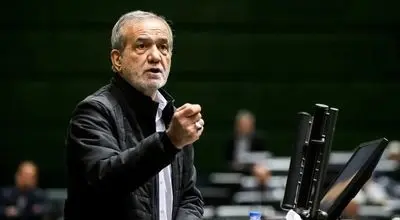 پزشکیان: اصلاح ساختار اداری و حل مشکلات معیشتی ضروری است