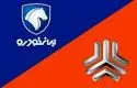 قیمت محصولات ایران خودرو و سایپا امروز ۹ مرداد ماه ۱۴۰۵ ترمز افزایش قیمت خودرو کشیده شد+ جدول