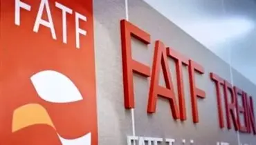 بررسی FATF در دستور کار مجمع تشخیص مصلحت نیست