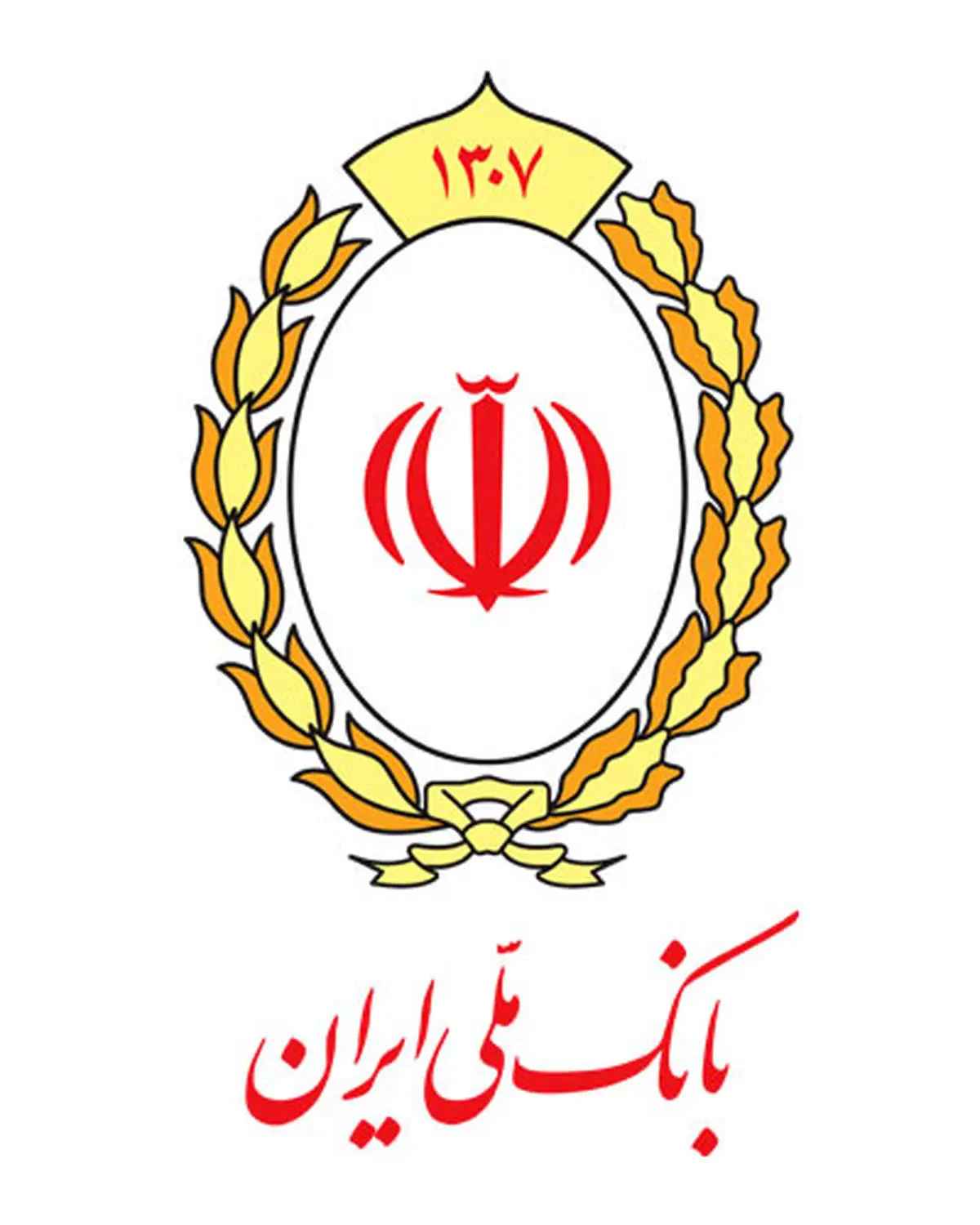 محصولات دیجیتال بانک ملی