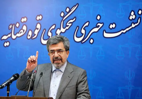 قوه قضاییه: محکومیت آمریکا به پرداخت یک میلیارد دلار