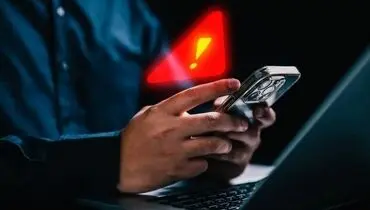 هشدار؛ آیفون هم هک می شود/ آیا گوشی ما هک شده است؟