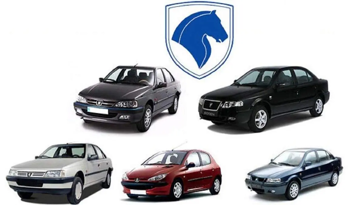پیش فروش ویژه اسفند ایران خودرو آغاز شد+جدول قیمت