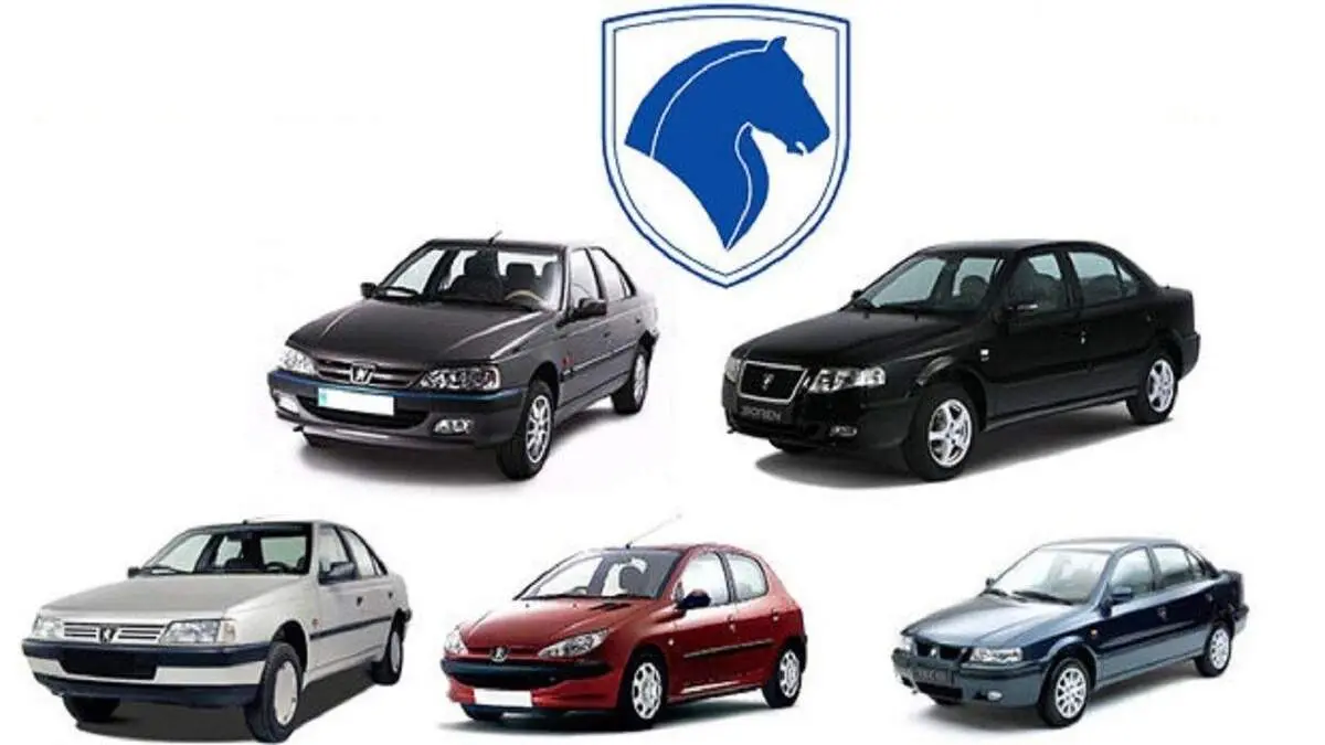 پیش فروش ویژه اسفند ایران خودرو آغاز شد+جدول قیمت