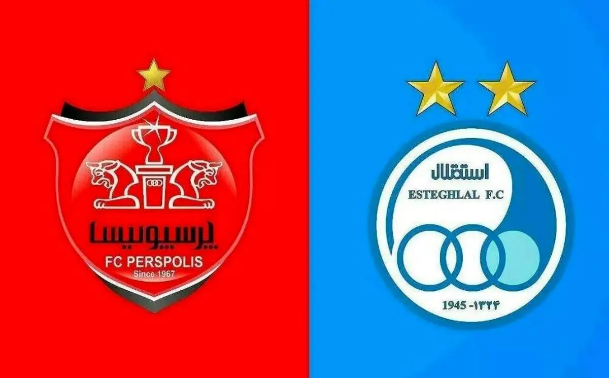 پرسپولیسیها جواب بیانیه آبیها را دادند