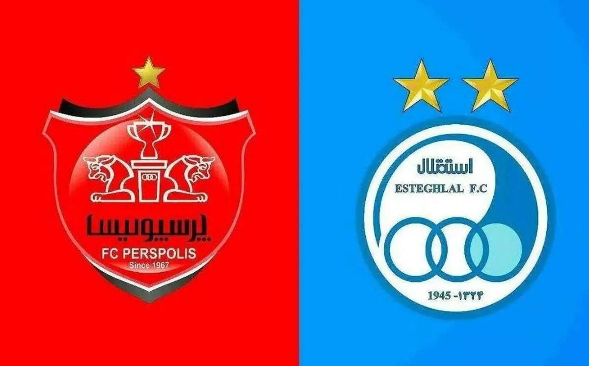 پرسپولیسی‌ها جواب بیانیه آبی‌ها را دادند