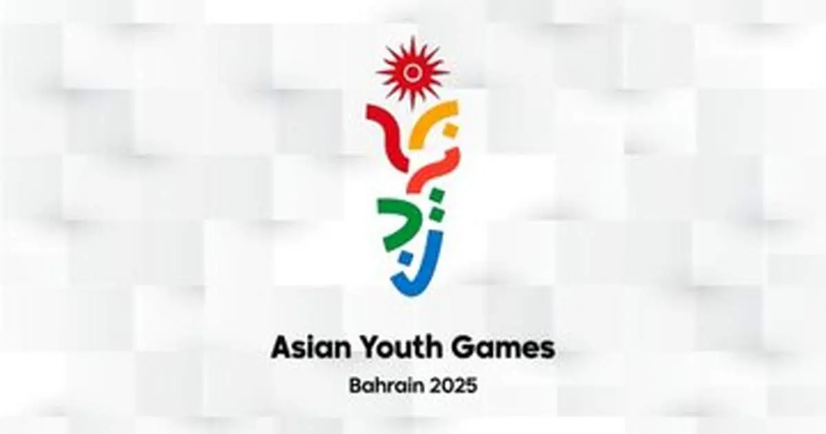 برنامه کاروان ایران در بازیهای آسیایی بحرین