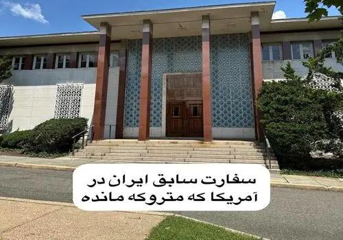  سفارت ایران  ادعای دخالت در حملات  ترکیه و جمهوری آذربایجان را رد کرد
