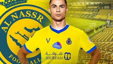 بازارگرمی عجیب بدل رونالدو در عربستان + فیلم