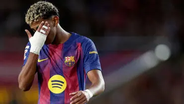 جدیدترین بوسه یامال بعد از جدایی+ عکس