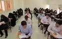 استخدام ۴۰۰۰ نفر در تأمین اجتماعی قطعی شد؛ جزئیات ثبت‌نام آزمون ۱۴۰۴