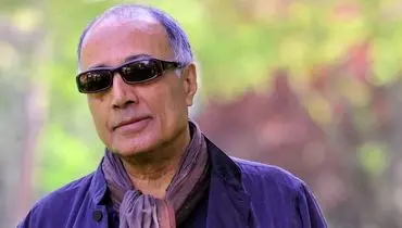 بازتاب خبر حمله به منزل عباس کیارستمی در رسانه‌های جهان + عکس