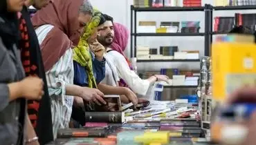 تقارن نمایشگاه‌های کتاب تهران و دوحه؛ آزمونی تازه برای تعامل نشر منطقه