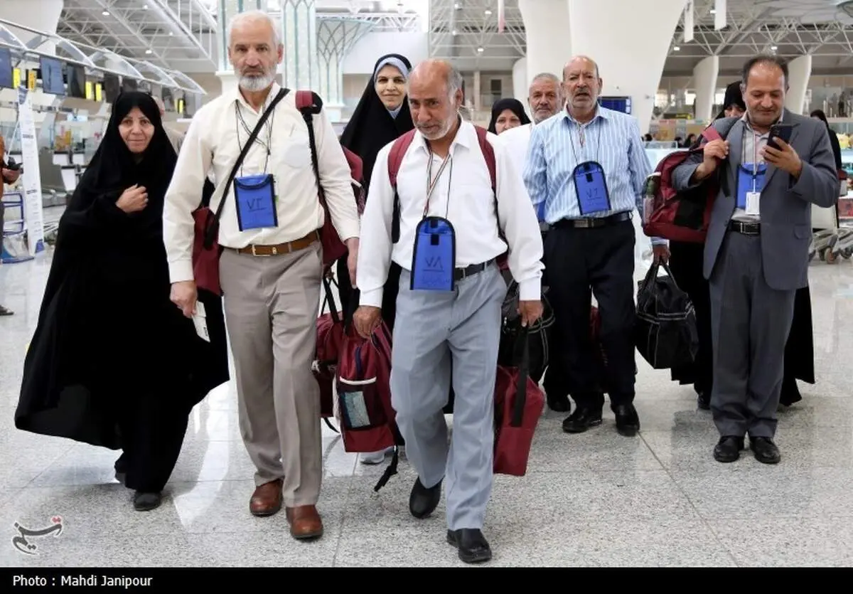 تکمیل سهمیه حج تمتع 1405 فارس