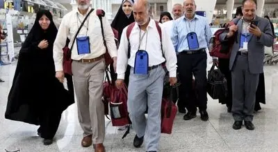 تکمیل سهمیه حج تمتع 1405 فارس