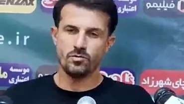 نشست خبری استقلال - ذوب‌آهن