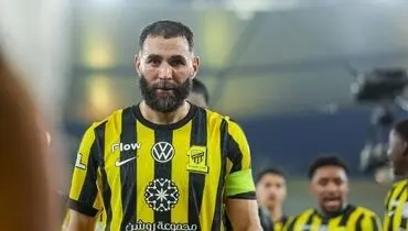 واکنش قاطع بنزما به شایعه جدایی از الاتحاد