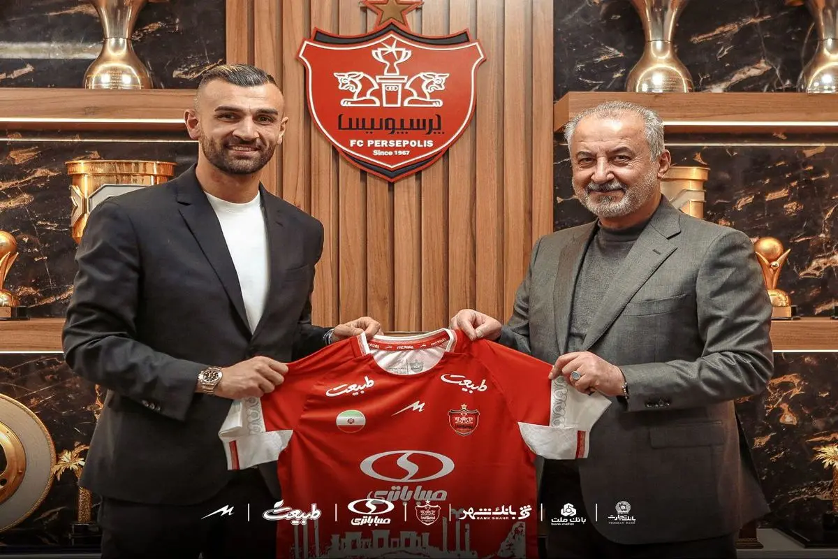 دورسون: امیدوارم دوران حضورم در پرسپولیس طولانی و موفقیت‌آمیز باشد