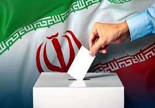 اسامی ۱۸ داوطلب تأیید صلاحیت شده برای انتخابات اتاق ایران