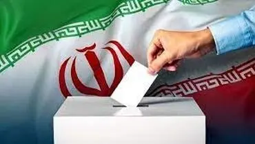 روایت استاندار گیلان از علت مشارکت کم مردم در انتخابات دوره قبل مجلس+ فیلم