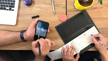 راز پشت چک‌های برگشتی؛ آیا پول پنهان پیدا می‌شود؟