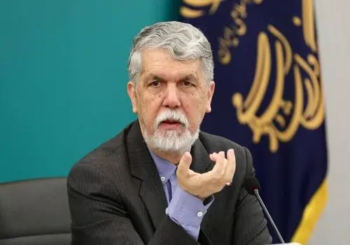 بیانیه وزیر فرهنگ در پی انتخاب رهبر جدید