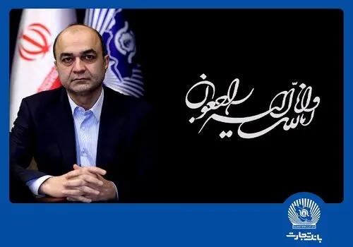 دهک بندی یارانه باز هم تغییر کرد؟