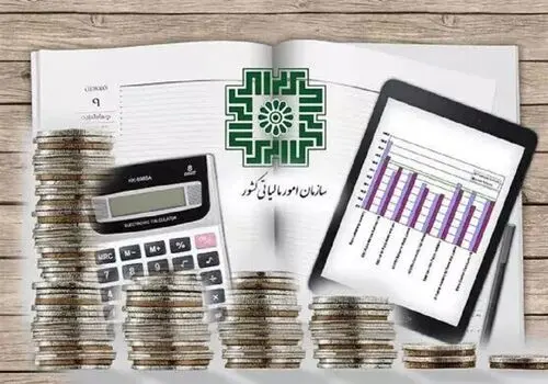 نرخ عوارض خروج از کشور در سال ۱۴۰۵ اعلام شد

