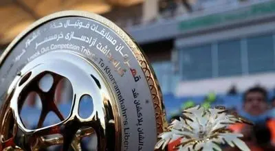 آغاز جام حذفی فوتبال از ۲۲ شهریور؛ قرعه‌کشی مرحله اول فردا به صورت آنلاین