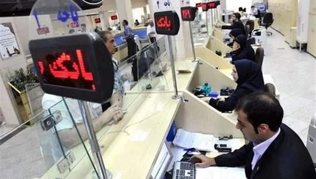 ساعات کاری ادارات مازندران تغییر کرد