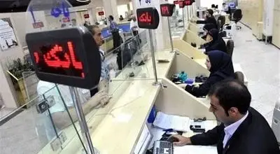 ساعات کاری ادارات مازندران تغییر کرد