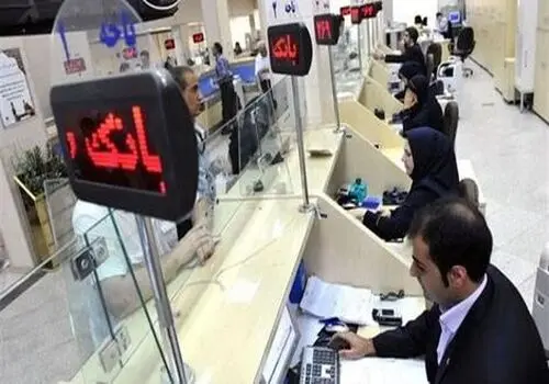کارمندان بخوانند/ کاهش ساعت کاری ادارات در خرداد قطعی شد!