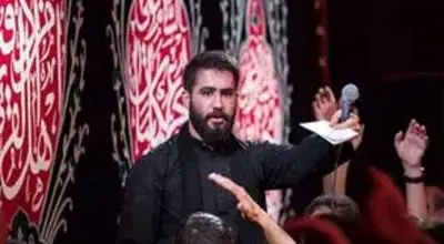 کنایه مداح معروف به روند اطلاع‌رسانی مذاکرات/ویدیو 