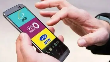  چطور اینترنت هدیه دولت را فعال کنیم؟