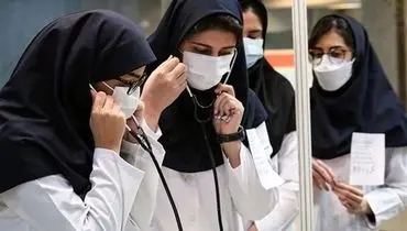 اطلاعیه وزارت بهداشت  در خصوص ادامه تحصیل دانشجویان پزشکی و دندانپزشکی منتشر شد
