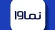 نماوا رفع فیلتر شد