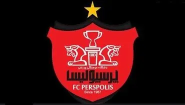 ترکیب پرسپولیس مقابل نساجی لو رفت