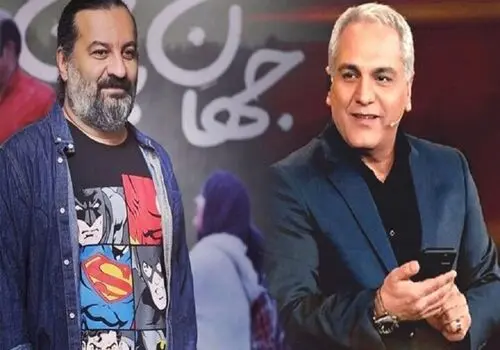 زلزله استان فارس را لرزاند