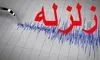 زلزله بندر خمیر در هرمزگان را لرزاند+ جزئیات