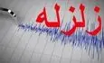 زلزله بندر خمیر در هرمزگان را لرزاند+ جزئیات